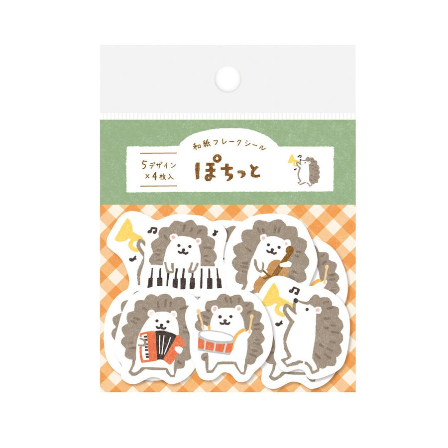 Furukawa Paper Works - Flake Stickers - Hedgehog