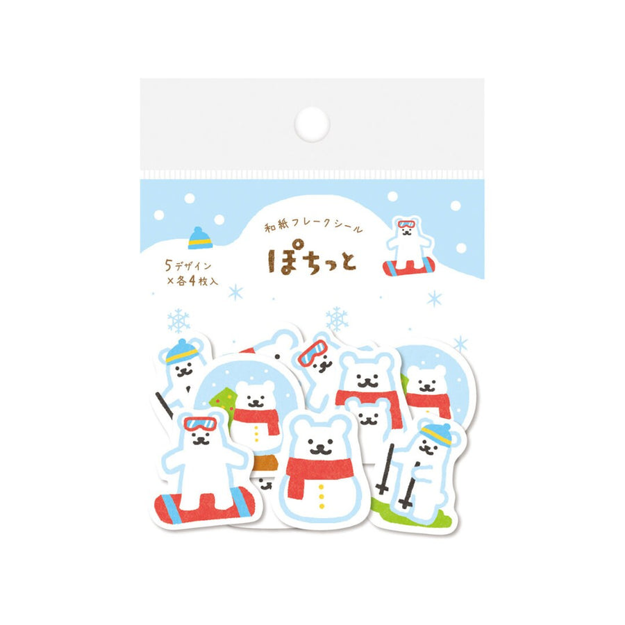 Furukawa Paper Works - Flake Stickers - Polar Bears