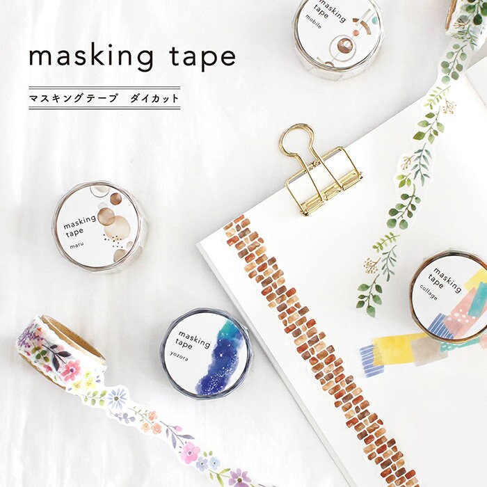 Mind Wave Japanese Washi Tape - Hana - Flowers