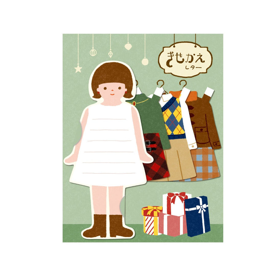 Furukawa Paper Works - Kisakae Letter Set - Dress up Girl - Plaid Clothes