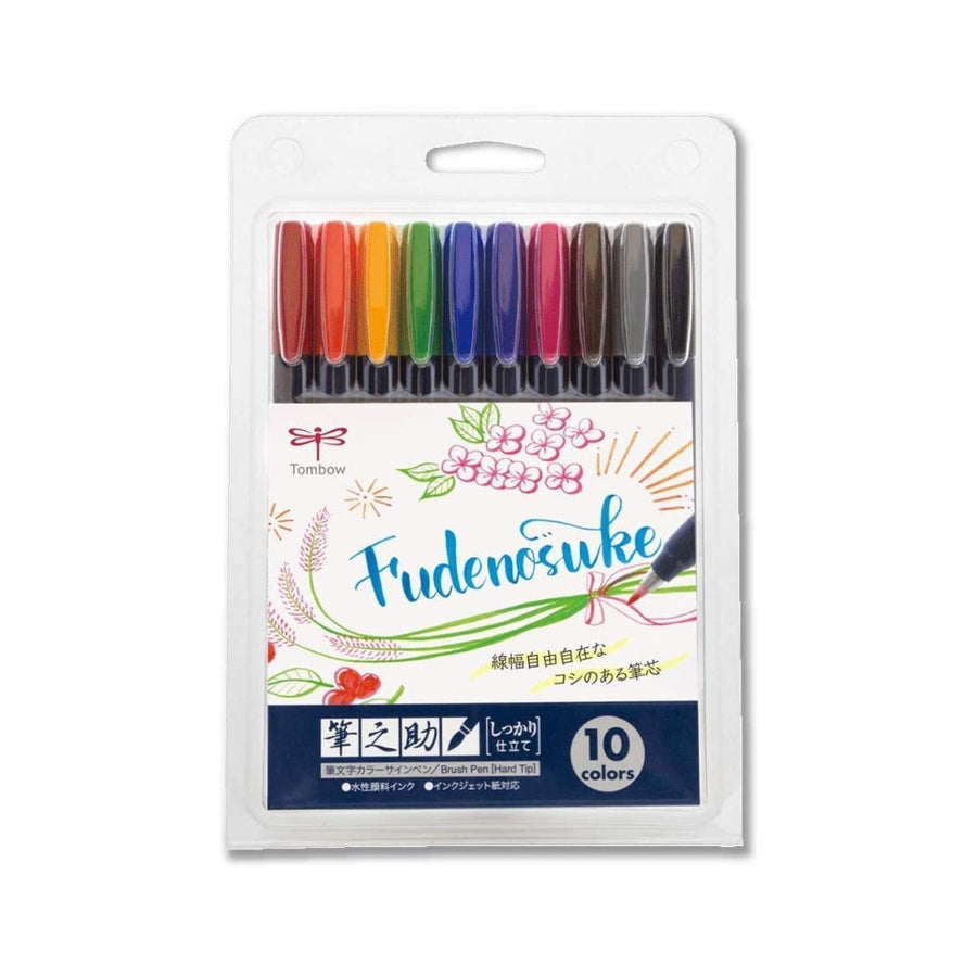 Tombow Fudenosuke Brush Pen Set - 10 Colours - Hard Tip - Calligraphy.