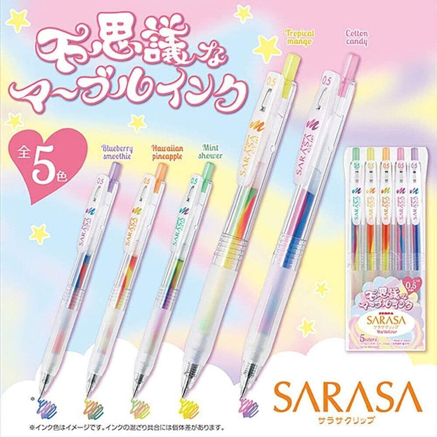 Zebra Sarasa Clip Marble Gel Pens 0.5mm - Individual Colours