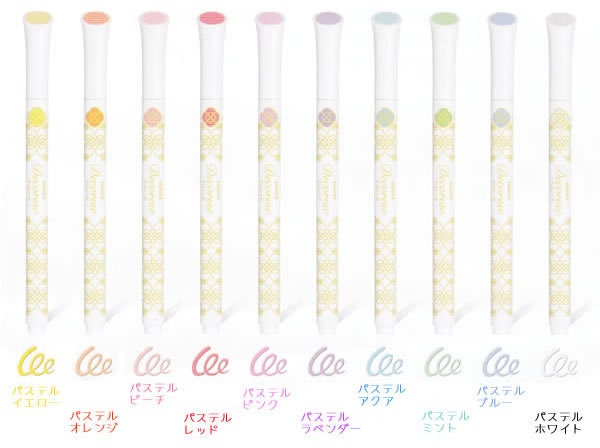 Sakura Decorese Pastel 3D Gel Pens - Choose Colour Set