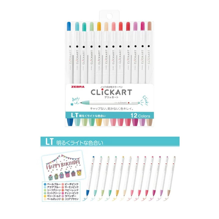 Zebra Clickart Fineliner - Set of 12 Light Colours (LT)