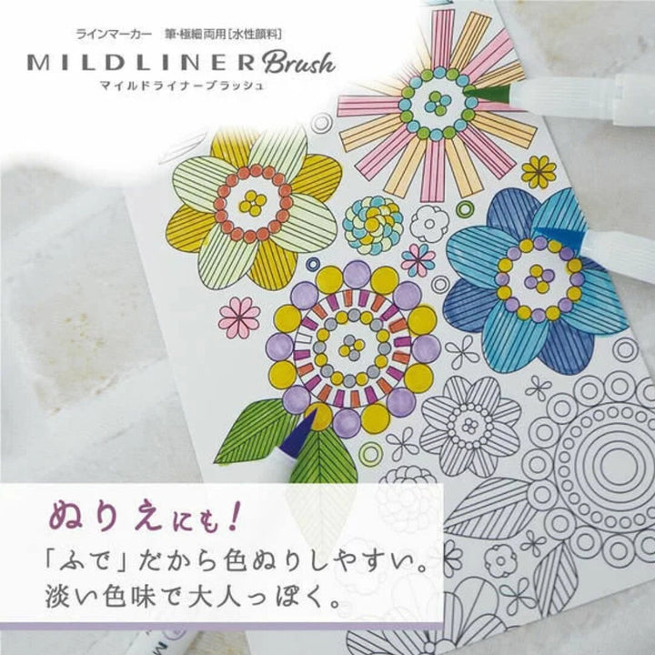 Zebra Mildliner Brush Pen - Set of 5 Colours - Mild Fluorescent