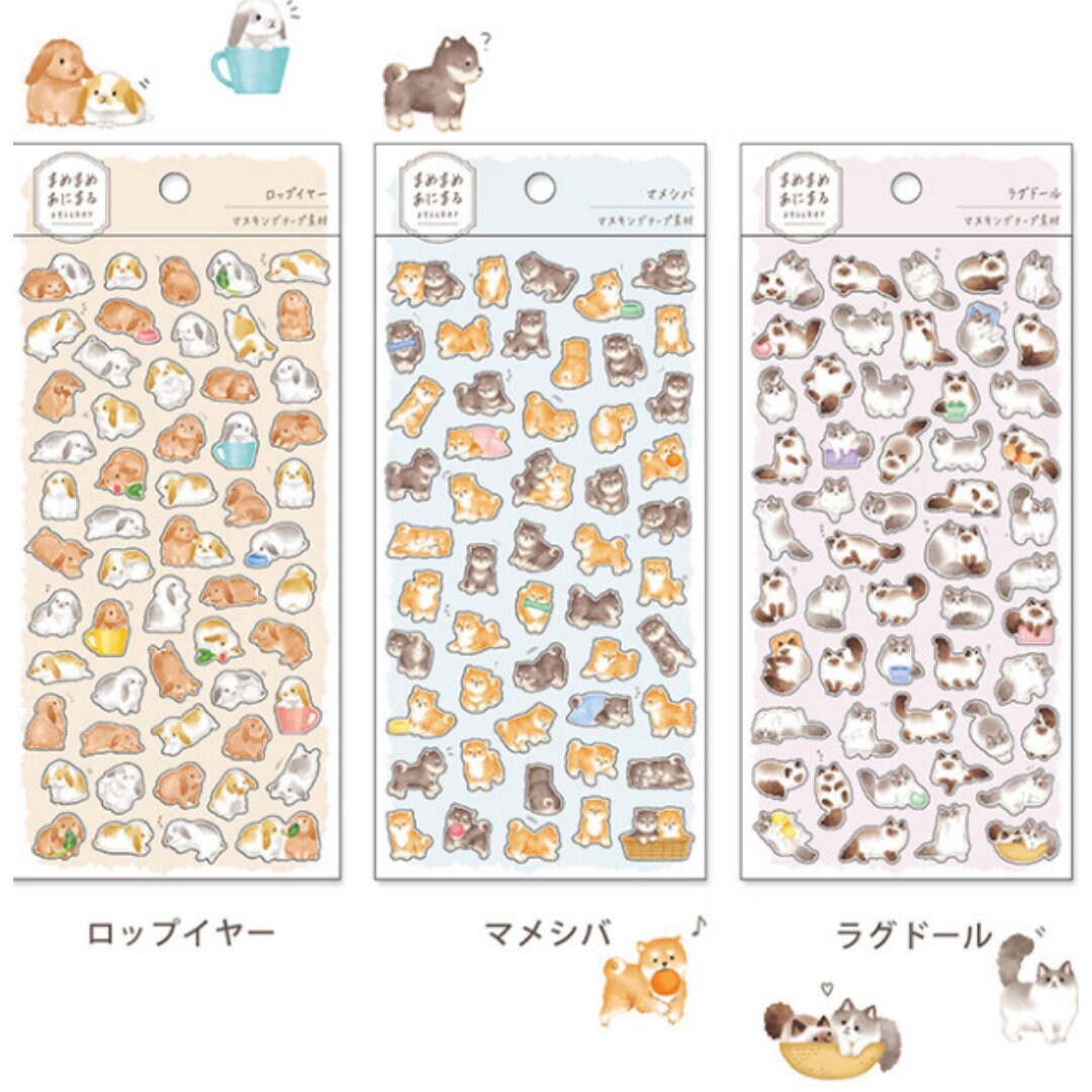 Mind Wave - Sticker Pack - Cute Shiba Inu