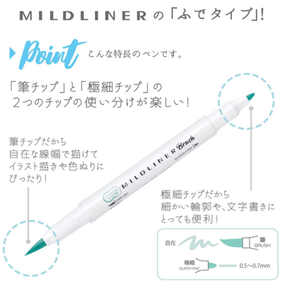 Zebra Mildliner Brush Pen - Set of 5 Colours - Mild Fluorescent